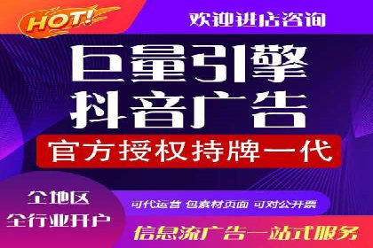竞价推广开户技巧：如何选择合适的关键词