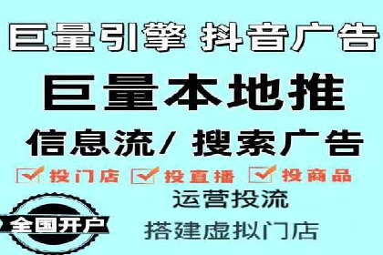 专业sem竞价托管服务，案例解析提升广告效果